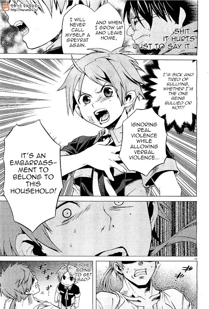 Mushoku Tensei Chapter 4 image 19_optimized